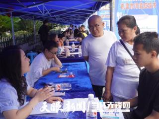 赶集找工作 直播选岗位——黔东南“双线招聘”解锁就业新路径