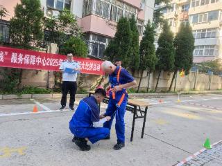 中交一航局二公司服务保障中心开展主题安全技能大比拼活动