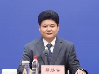 商务发布｜2025山东与跨国公司产业生态合作伙伴对话会将举办