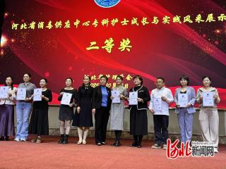 唐山市工人医院消毒供应室荣获省级竞赛二等奖