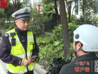 十堰交警严查，这项交通违法行为“伤人伤己”