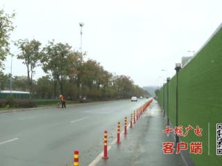 十堰厦门路（二期）桥梁工程开工建设