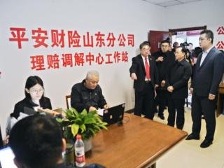 平安产险山东分公司、烟台中心支公司获海阳市人民法院表杨信