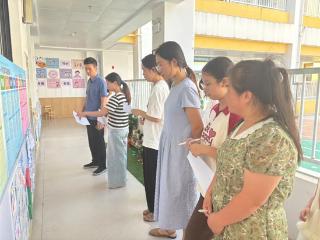 上饶市广信区湖村乡中心幼儿园开展2025年秋季环境创设评比活动