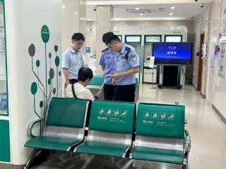 农情暖域守初心 金融防线护民生