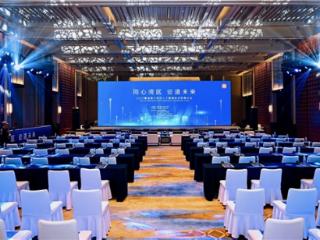 五年千亿研发淬炼，小米携手粤港澳大湾区共筑“同心圆”