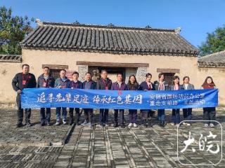 参观淮海战役总前委旧址，感受人民战争的威力