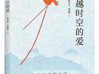 九位本土知名作家将签名售书 在读者嘉年华与您交流互动