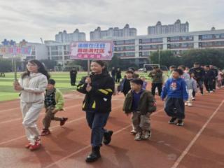 李营街道任旺社区开展秋季全民趣味运动会活动