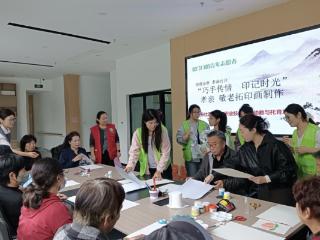 李营街道凤苑社区开展“巧手传情，印记时光”孝亲敬老拓印画活动