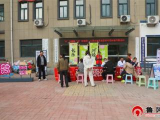 “长”乐融融，“河”睦邻里——德州天衢新区八里庄社区开展邻里节中医体验市集活动