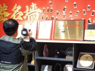 虎邦辣酱品牌研讨会顺利召开 青岛媒体应邀聆听企业脉搏