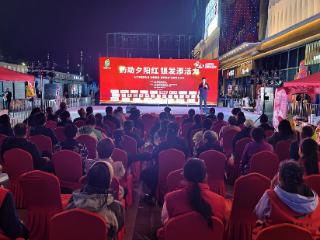 新时代文明实践丨政企联动暖重阳，惠民服务进万家——青岛西海岸新区辛安街道携手省医药行业协会开展“药助夕阳红”活动