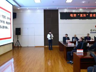 “笔赞重阳”爱老 敬老 助老 活动在黄河科技学院附属医院成功举办