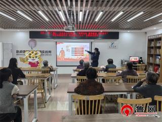 【文化社区建设】德州天衢新区赵虎镇麦香书院：多维度赋能 让老年生活更有“料”