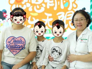 术后俩月迎好孕还得双胞胎！菏泽耿女士携娃致谢李婷主任