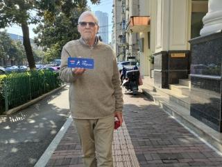 七旬退休外教斯蒂芬再访合肥 称合肥给自己留下很多美好回忆