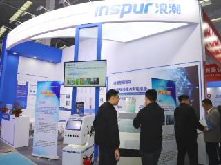 AI赋能行业高质量发展，浪潮软件集团携线缆AI智能装备亮相华北电线电缆工业展