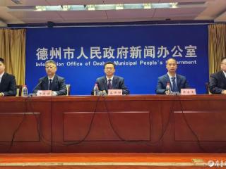 德州：市级救灾应急物资实物储备可保障4万人紧急转移安置