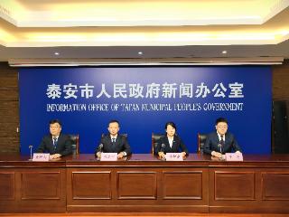 提升热线办事效率！泰安出台专项管理办法，11 月 1 日起为市民诉求 “保驾护航”