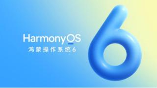 HarmonyOS 6华为音乐推出「音乐助手&AI搜」，AI定制懂你的歌单