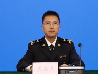 前三季度，滨州市进出口1010.8亿元人民币