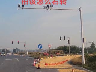 河南获嘉县一主干道被村民“封路”晒秋收粮 交通部门：已去现场清理