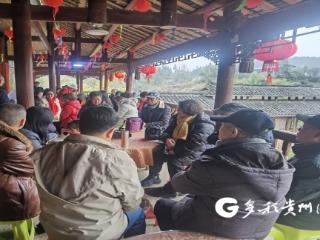 民革都匀市委开展“书香民革”读书分享会