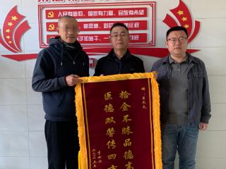 荣誉“满格”！东港区卫健系统多点突破 健康服务暖人心