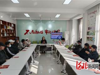 秦皇岛市北戴河区东山司法所开展“法治宣讲进社区”活动