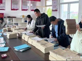 广平镇中心小学开展常规业务材料检查工作
