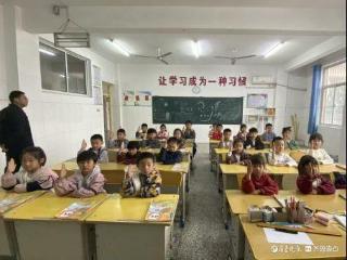 广平镇麻庄小学开展一二年级习惯养成成果展示活动