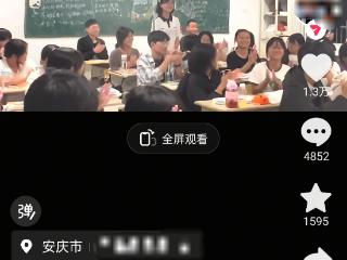 视频走红！安庆望江初三女生月考7科成绩年级第一 班主任：她学习很刻苦