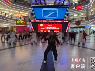 武当太极拳公益培训班进社区，“家门口”感受太极神韵