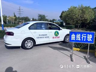 2025年“德工杯”残疾人驾驶技能大赛在平原县举办