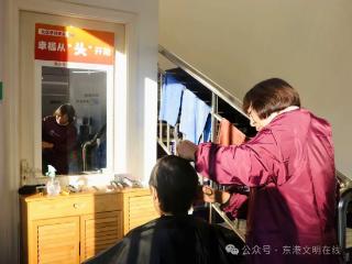 日照东港：合伙人汇聚文化书院，邻里情点亮城市文明