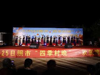 一方舞台载乡韵，四季村晚润民心！南湖镇“四季村晚”精彩纷呈