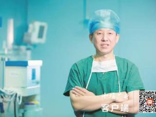 健康问太和｜精准医疗新突破：肠梗阻导管让患者免于“开腹之苦”