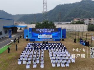 采埃孚全球商用车减振器五大研发中心在十堰正式投运