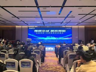 1.25亿订单落地！这场汽车峰会打通“河南制造”出海快车道