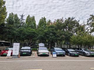 开放合作新窗口！特斯拉航空港开讲“新质生产力”