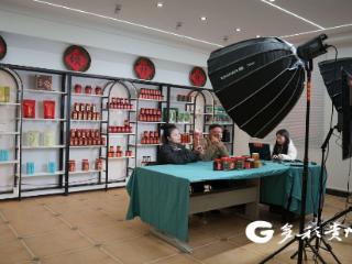 务川：从直播带货到电商产业链 农特产“触网”飞出大山