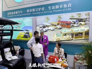 接待采购商461人，其中境外采购商409人！贵阳经开区企业快速开拓国际市场