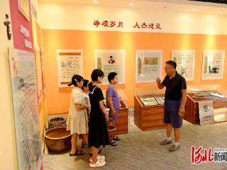 走进村史馆 探乡村文脉③丨运河润古村 新风入画来