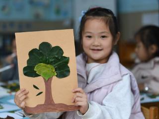 创意树叶画 感受自然美