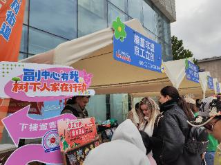 副中心有我·树下人家在行动|九棵树街道“久礼市集”暖心开市，激活社会动员新效能