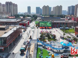 城市更新记丨工业遗址上崛起城市微度假中心