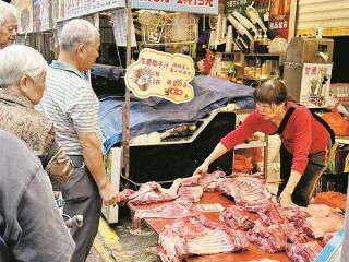 霜降开启进补模式 羊肉、番鸭、大闸蟹、柿子等热销