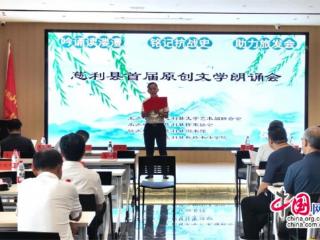张家界慈利县：红色基因赋能国防建设(组图)