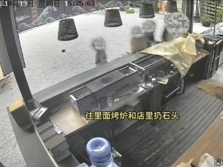 成都一烧鸟店遭“熊孩子”闯入破坏 当地回应：经协商已达成和解